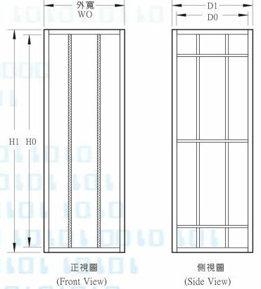 珈陞國際有限公司