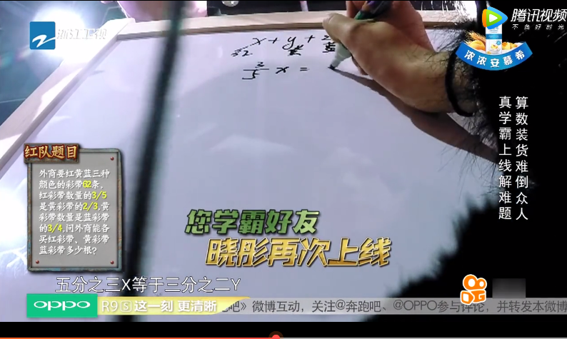 哆嗒数学网 博客