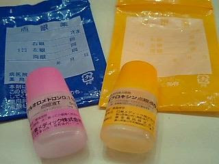 お岩のその後 巨大乳頭結膜炎 Msmilkのブログ