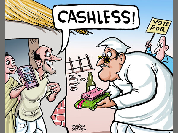 Image result for DEMONETISATION CARTOON NOTES