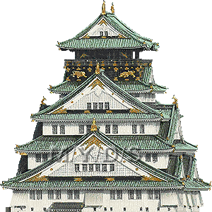 スマホ用ページ 大坂城のイラスト 条件付フリー素材集