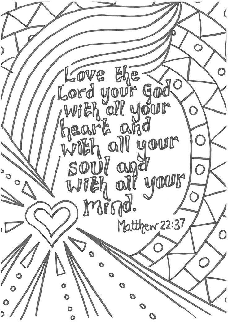 Free Bible Quote Coloring Pages Download Free Bible Quote Coloring Pages Png Images Free Cliparts On Clipart Library