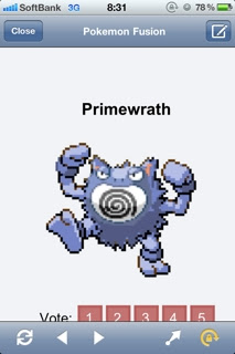 ポケモンフュージョンであそんだよ 泣いてあばれて電光石火