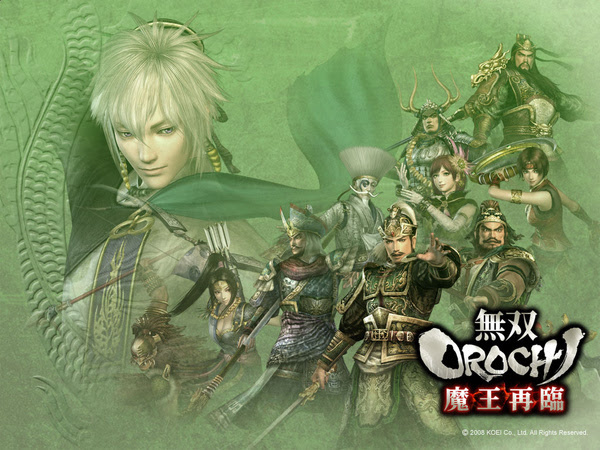 無雙orochi 魔王再臨 無双orochi 魔王再臨 Psp專區三國無雙 痞客邦