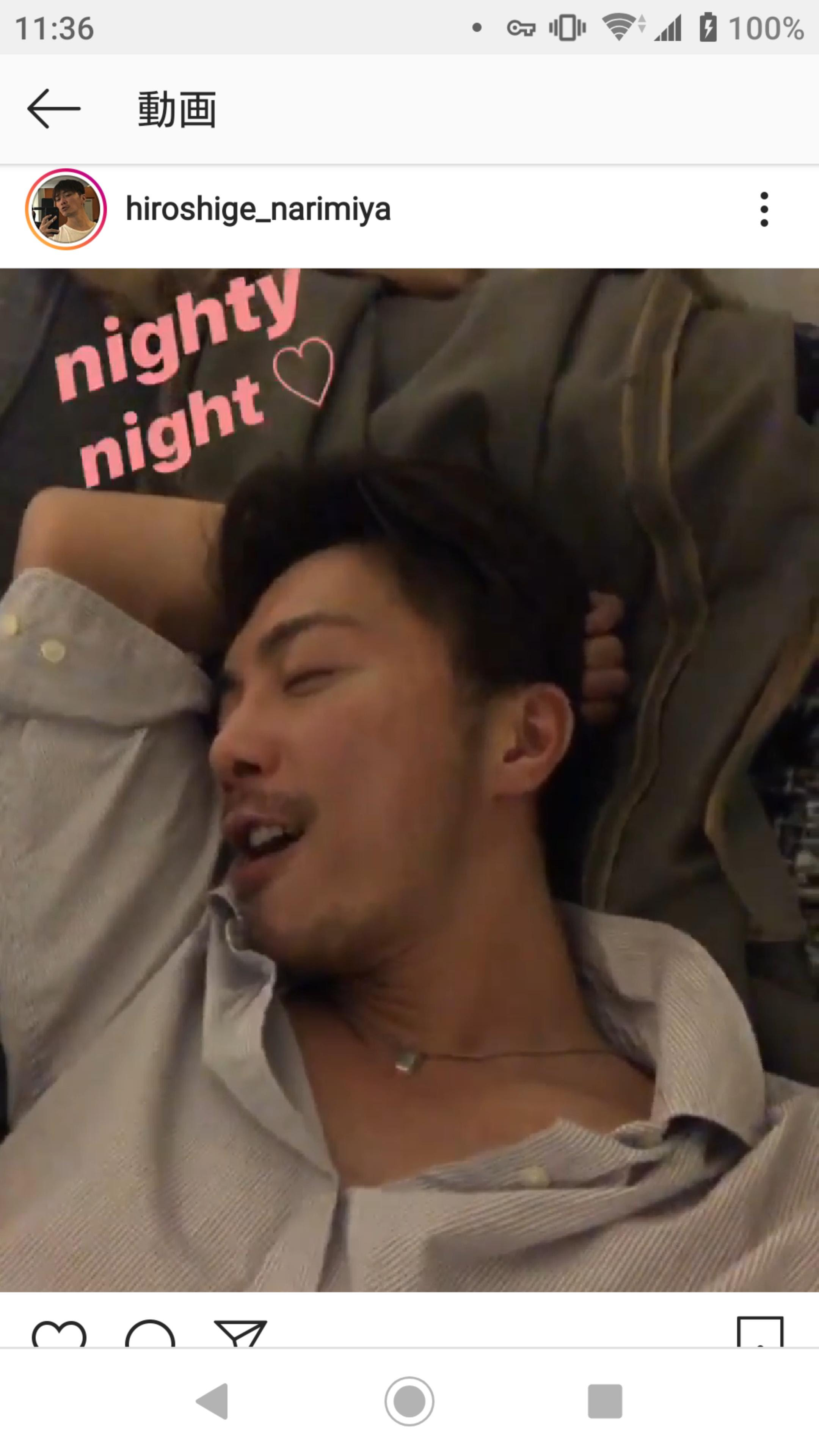 悲報 成宮寛貴さん 正体を表してしまうｗｗｗｗｗｗｗｗｗｗｗｗ ヤバイ ニュース