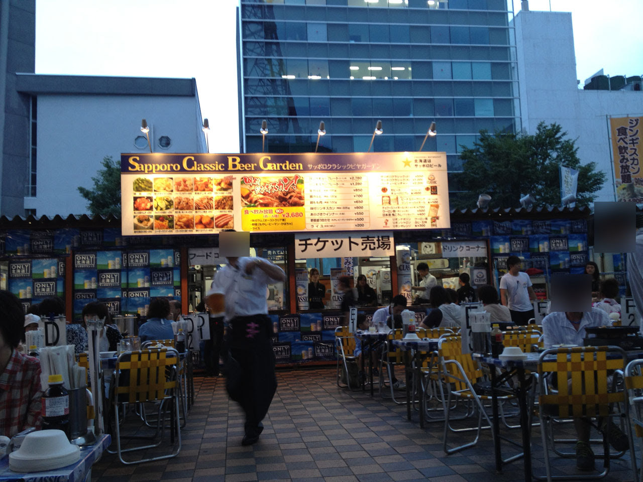 さっぽろテレビ塔 サッポロクラシック ビアガーデン 胡乱 うろん な日々