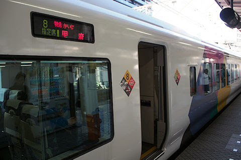 復活 E257系 かいじ73号 かいじ58号 19 4 13 列車とともに こぼれ話