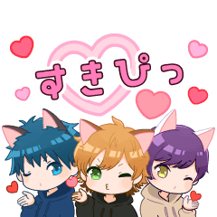 すずしょうと Vol 2 Lineスタンプ Uuum株式会社