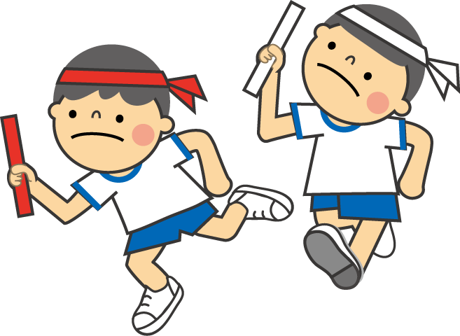 運動会のイラスト 無料イラスト