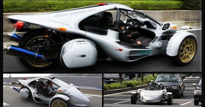 T Rex 14rr 特徴 兵庫ディーラーdmc公式サイト