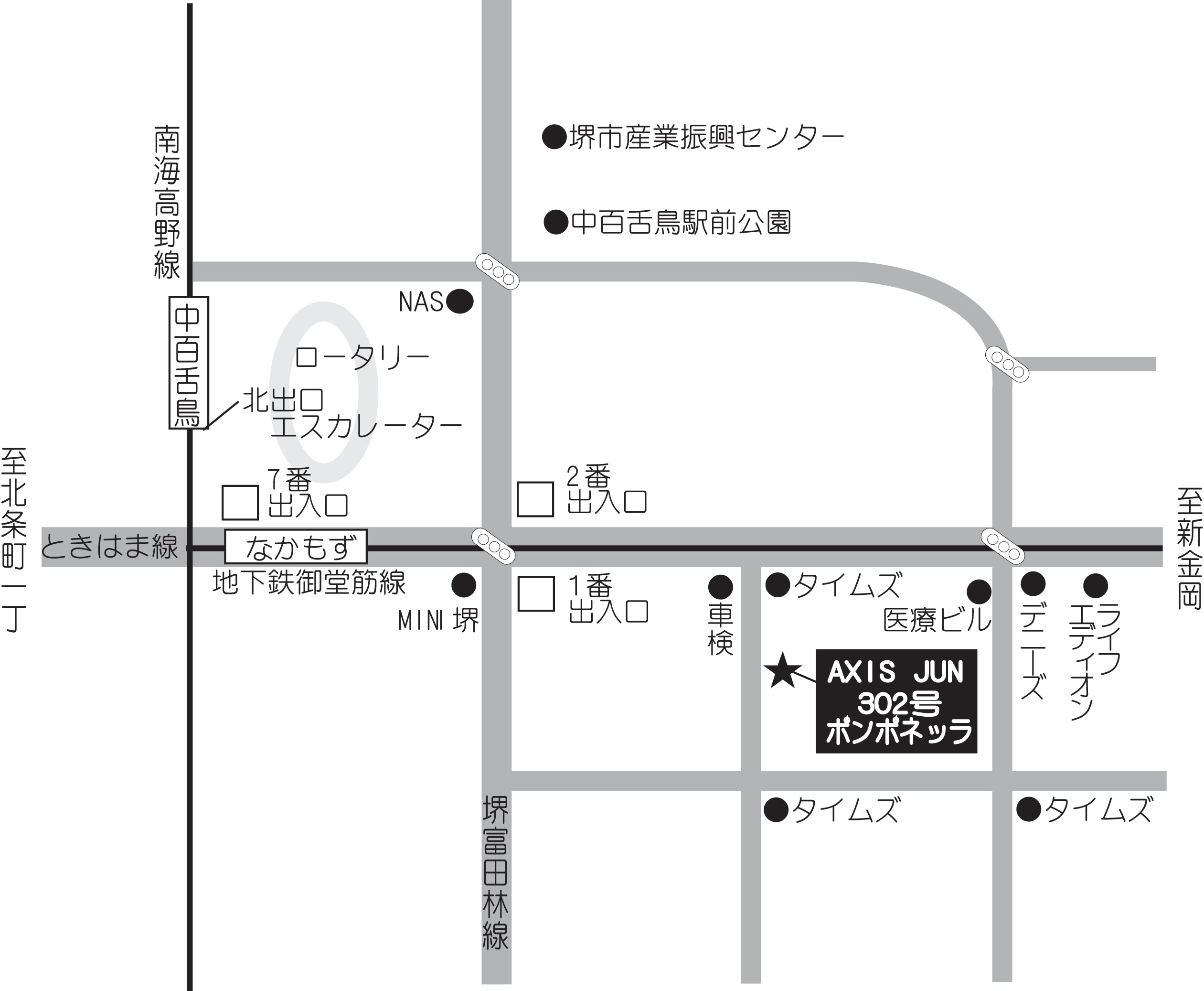 ご予約 アクセス 中百舌鳥のエステ ポンポネッラ