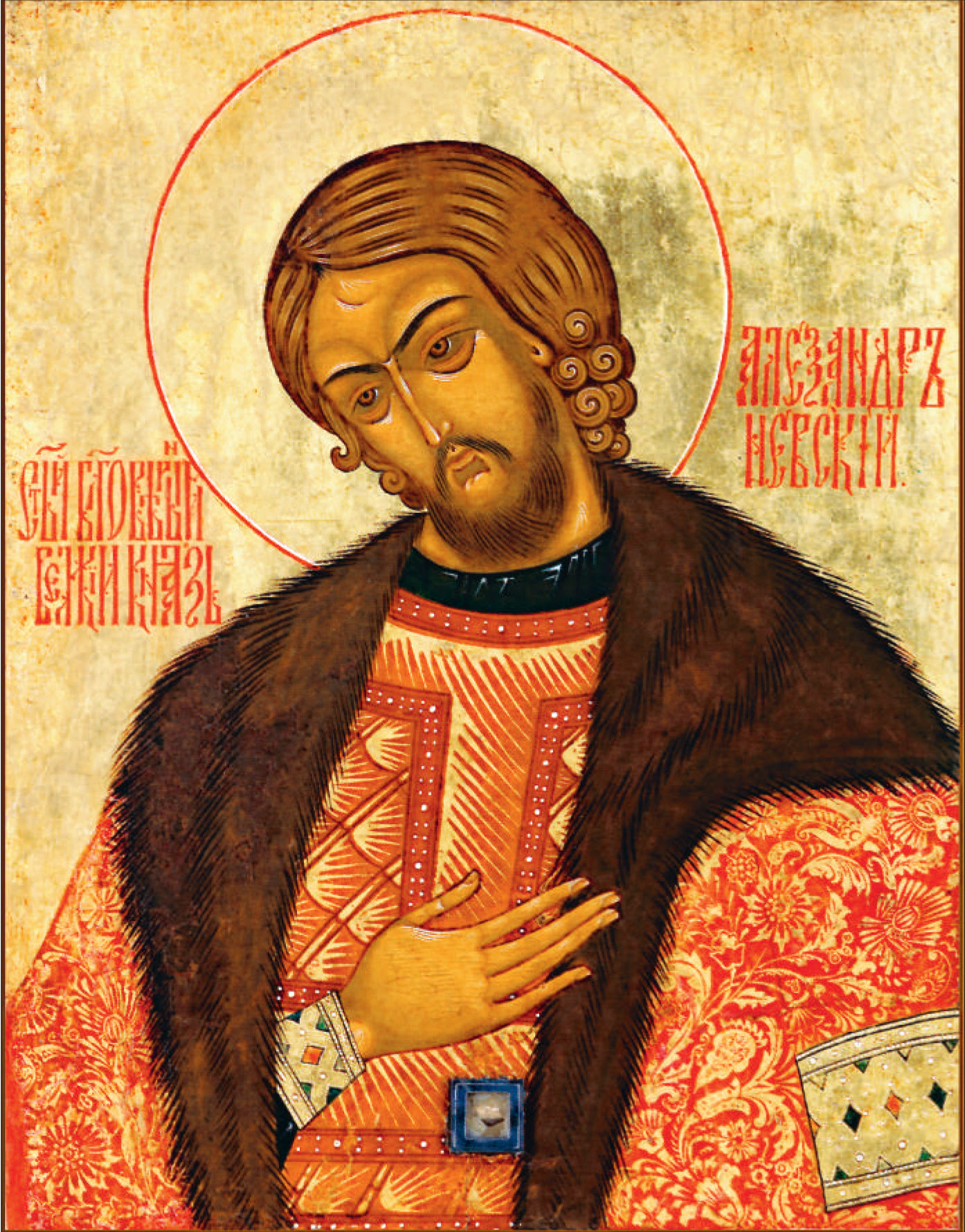 ST. ALEXANDER NEVSKY, the Pious and Great Prince