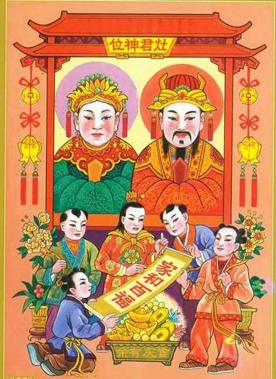 衡水春节之大年初四习俗 迎神接神 灶神 民俗 凤凰资讯