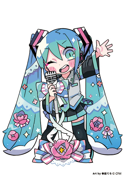 プレゼント企画 年8月31日は初音ミク 13周年 記念日 お祝いアンケート プレゼント企画も開催 初音ミク公式ブログ