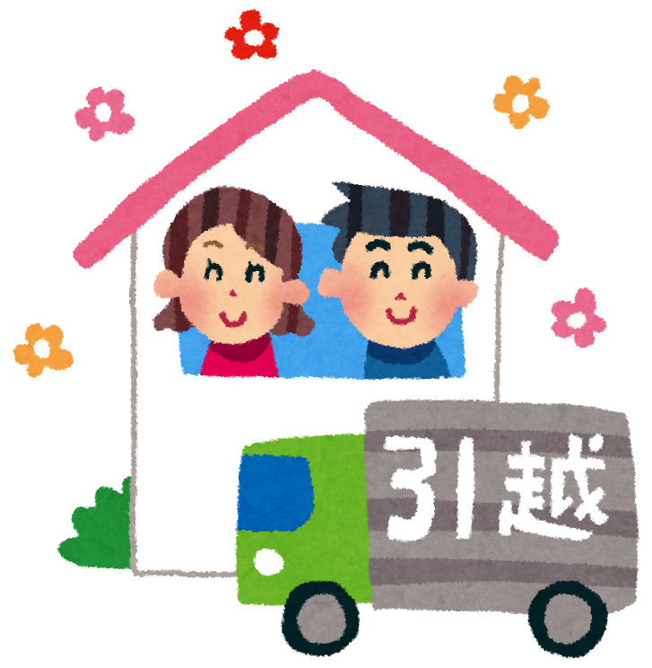 公園 イラスト屋 Aickmandata Com