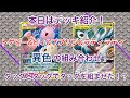 ポケモンカード ピィ 327328-ポケモンカード 旧裏 ピィ