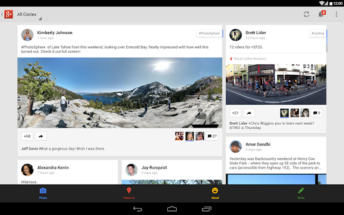 Google+ 4.3.0.62241793 