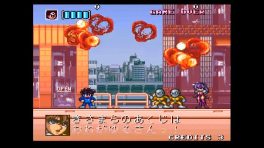 スーパーファミコンのサテラビューで独占ゲームとしてリリースされていた 改造町人シュビビンマン零 が17年にカードリッジとなって復活 というショット記事 が掲載中 ゲーム 任天堂関連記事