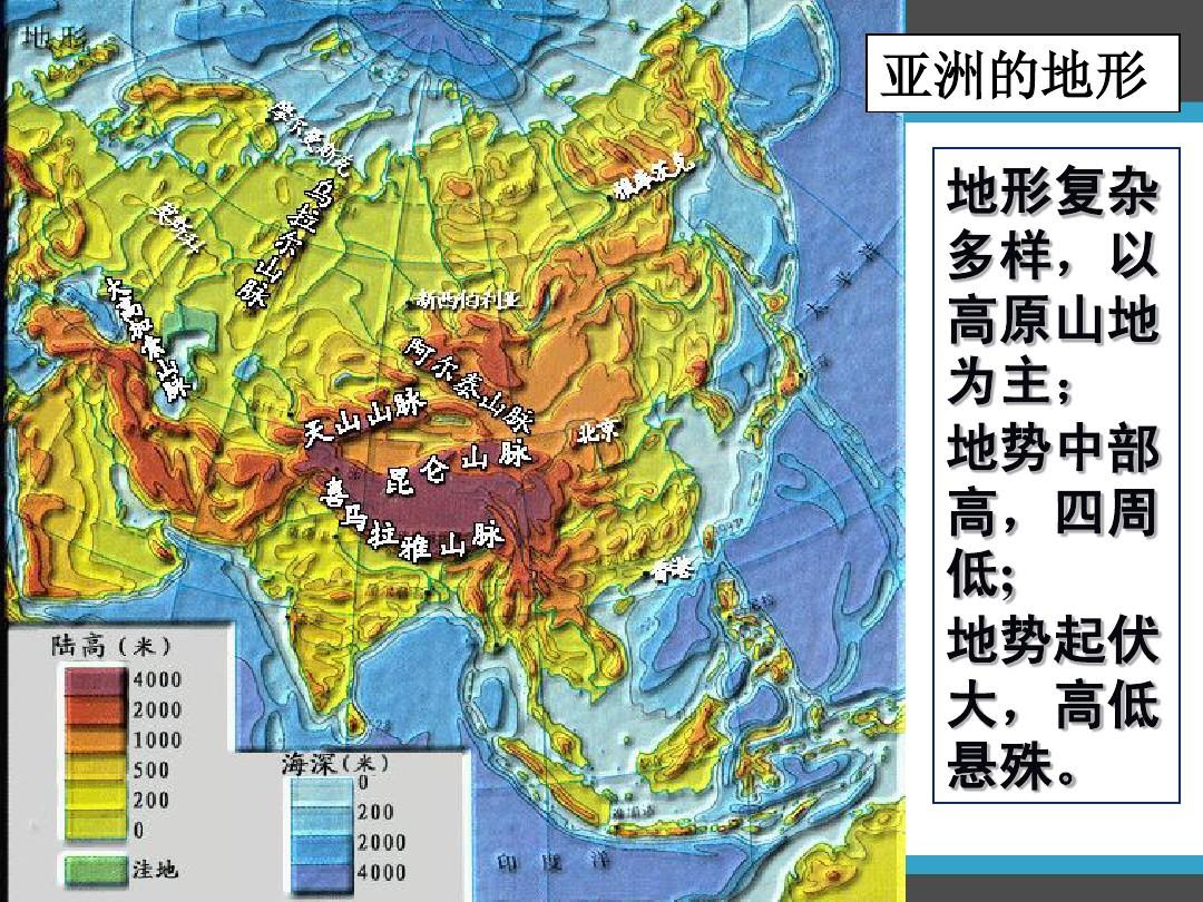 高中地理 日本气候带分布 如男生大陆性气候 高中季风气候详细介绍中国发型温带温带 高中课题目