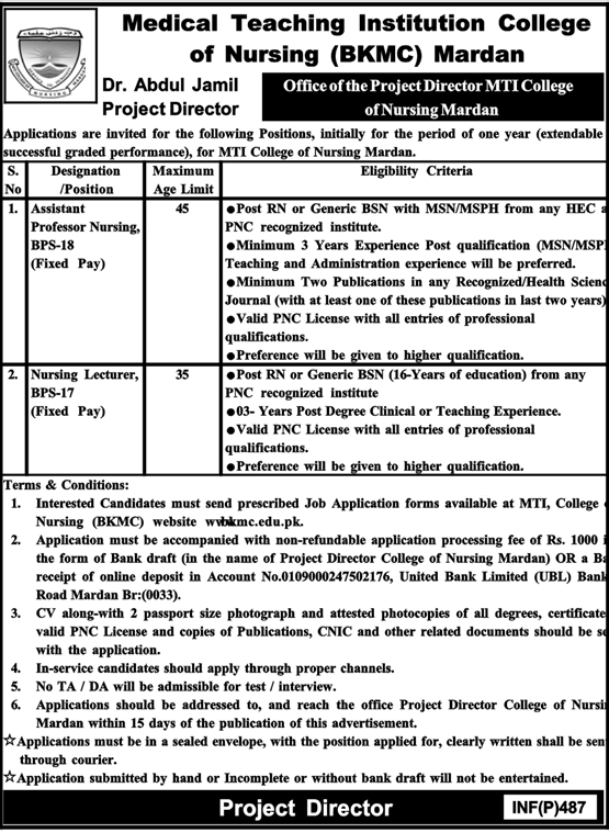 Nursing Lecturer Vacancy In Qatar