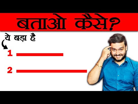चित्र