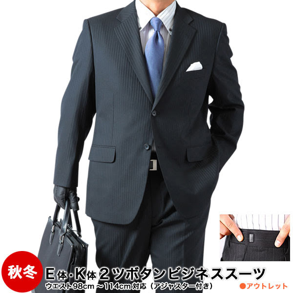 振り向く スイ 差別する ダンヒル スーツ 激安 Tsuchiyashika Jp