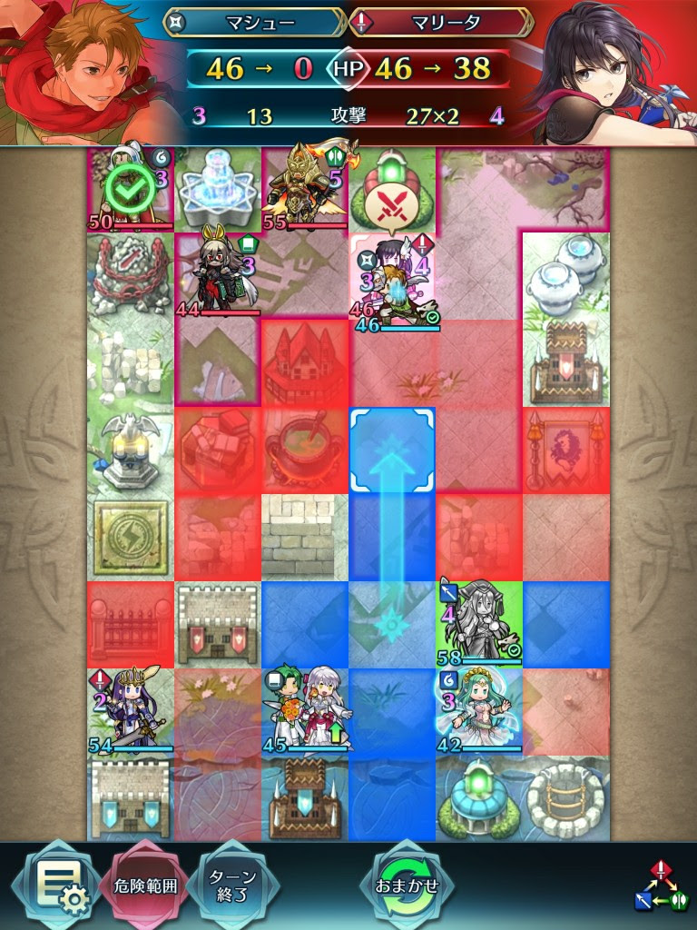 最高のコレクション Feh デバフ 重複