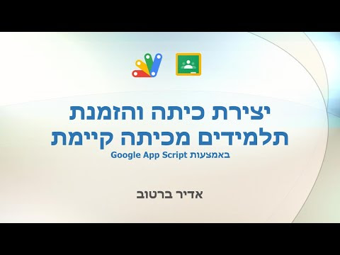 תמונה