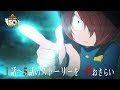 [無料ダウンロード！ √] 報道ステーション 沢城みゆき 涙 100763-報道ステーション 沢城みゆき 涙
