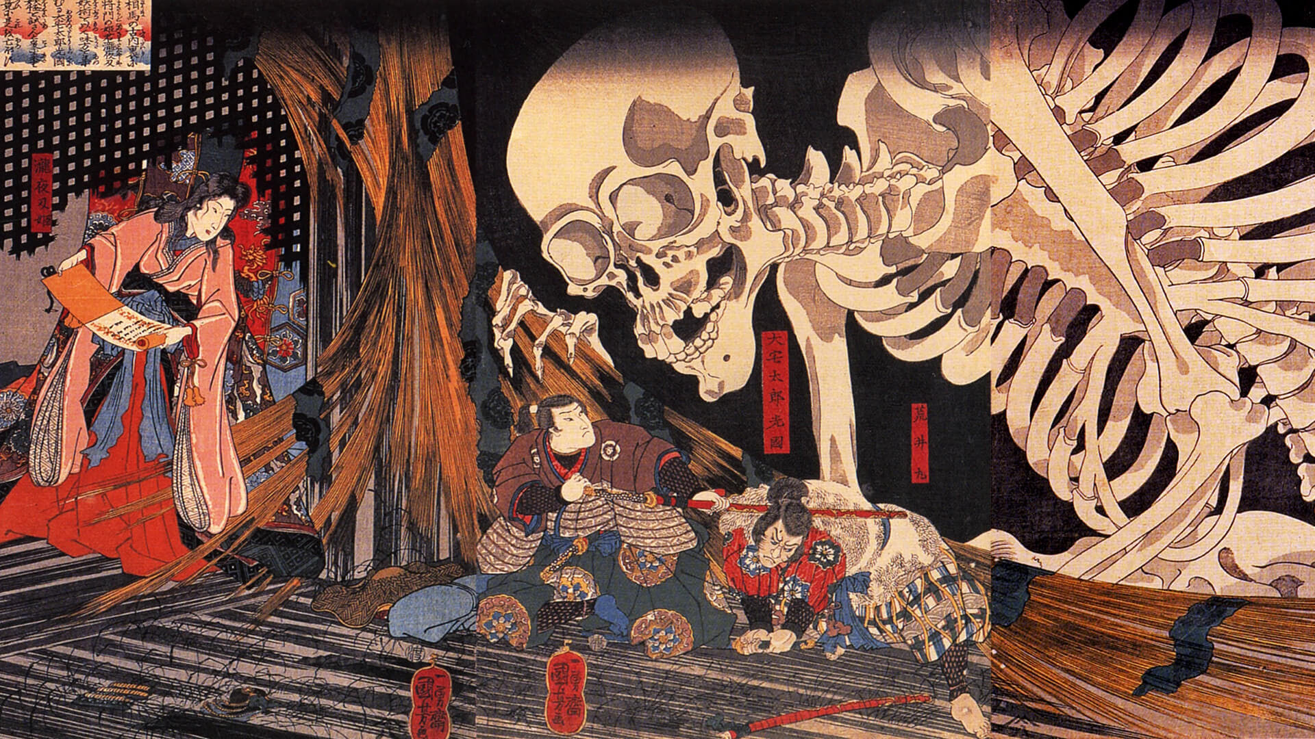 歌川国芳 相馬の古内裏 壁紙ギャラリー Kagirohi