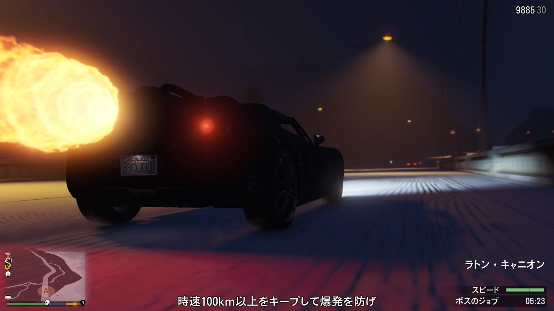 ｇｔａオンライン 新たなる ボスのジョブ がゆく ソロお金稼ぎ インドア秘密基地
