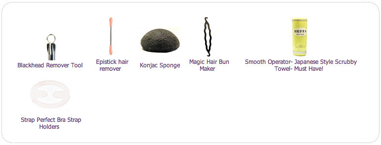 Silk Naturals Summer 2013