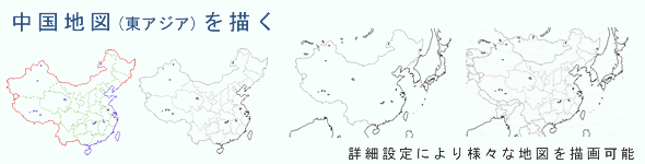 Craftmap 中国の白地図 東アジア