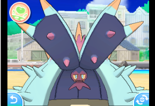 ポケモンsm 物理で殴れるドヒドイデも案外使えました 育成論