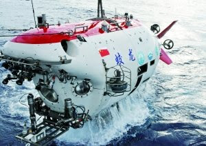 Date of flood dragon dragon is in Nanhai is experimental applied head goes discover large benthos