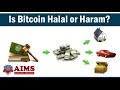 Is Trading Money Haram : All The Crypto Currency Haram In Islam Bitcoins Litecoin Eitherium All Crypto Currency Trading Youtube : Is stock trading halal or haram?