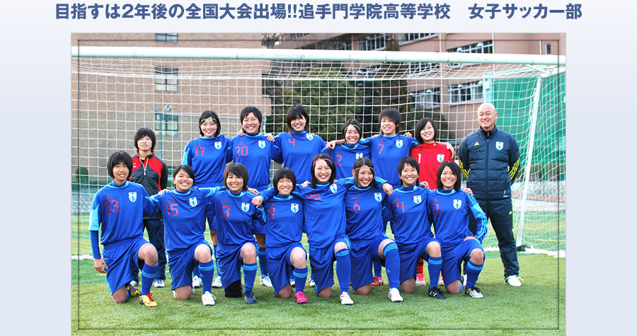 茨木山の手暮らし 茨木山手の笑顔5