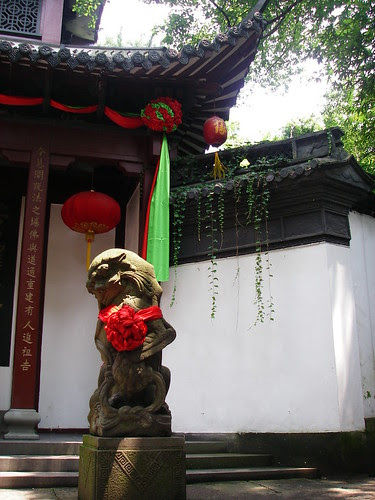 Yellow Dragon Temple