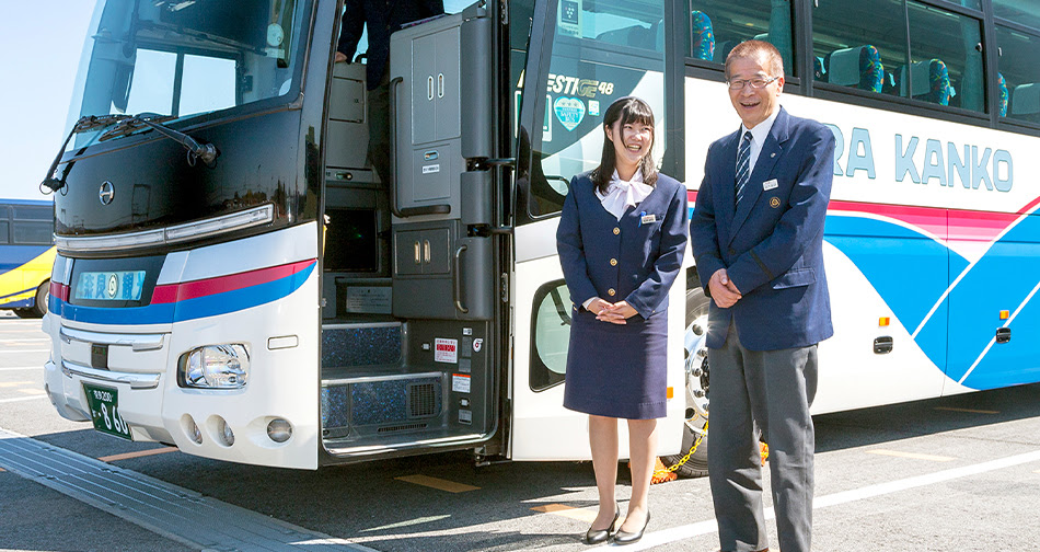 奈良観光バス株式会社