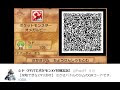 ポケモン xy 経験値 170437-ポケモン xy 経験値