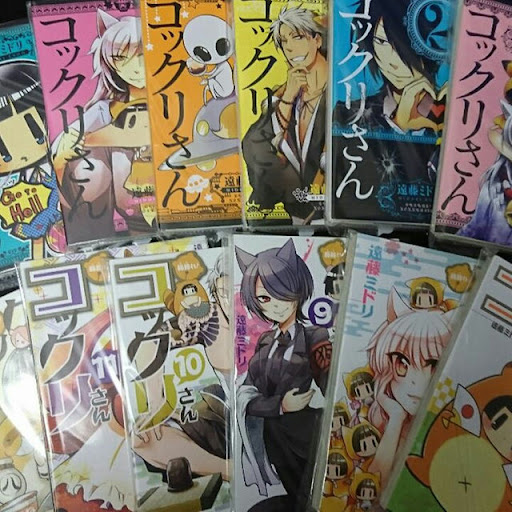 イメージ