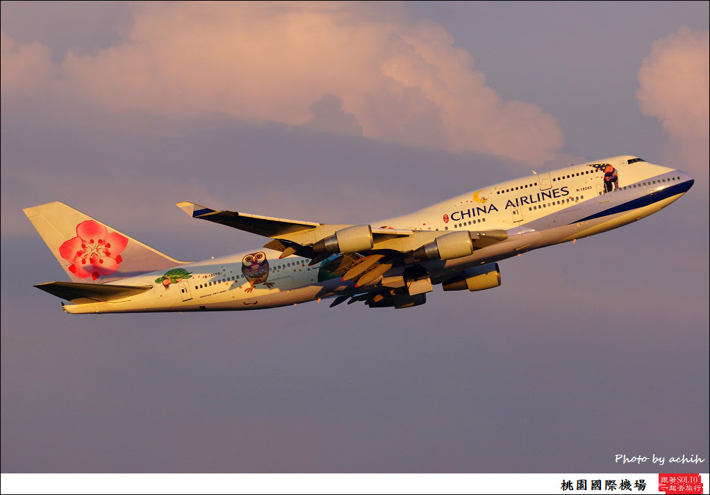 China Airlines B-18203-013