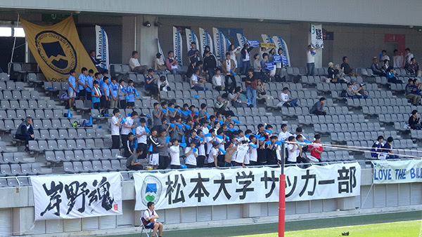 第24回県選手権決勝 Ac長野パルセイロ 3 0 松本大学 ぬけがら