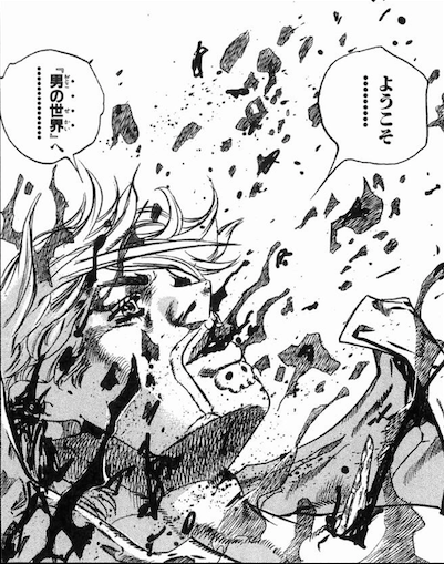 ようこそ男の世界へ を使う時の5つの法則 Jojo The World