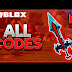 Mm2 Hacks Download 2021 - Cheat.gg — vynixu's mm2 gui.