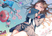 卒業 Pixiv年鑑 B