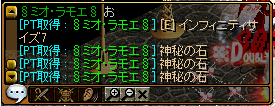 15051717.png