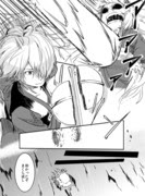 目玉おやじ 本来の姿 18 07 Pixiv年鑑 B