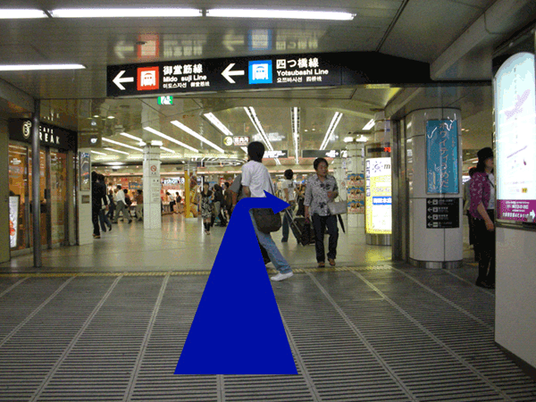 谷町線 東梅田駅 1番出口から見た風景 ご来校方法 地図 ミャンマー語スクールのランゲージステーション大阪梅田 東京秋葉原校