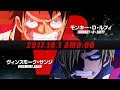 [最新] ルフィ サンジ ワンピース 149200